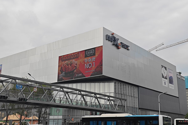 長春幕墻鋼結(jié)構(gòu)安裝產(chǎn)品的特點與應(yīng)用